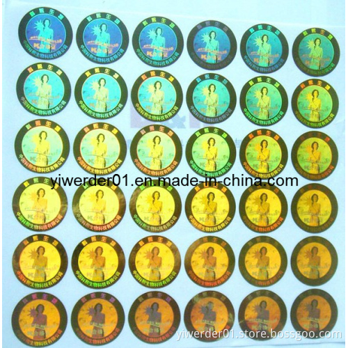 Holographic People Image Hologram Labels